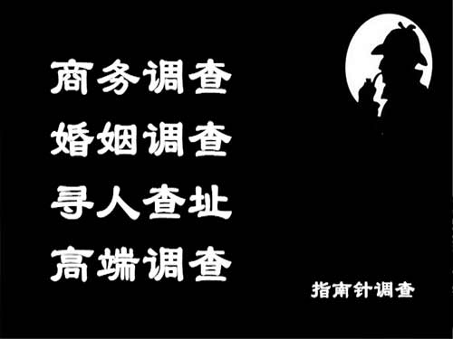 镜湖侦探可以帮助解决怀疑有婚外情的问题吗